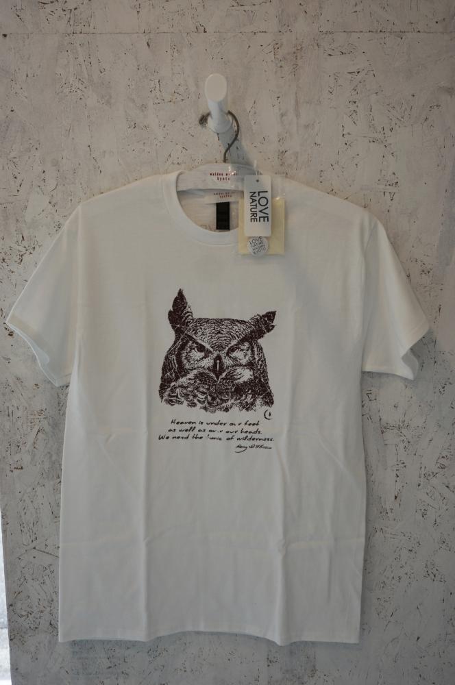 Love Nature Owl T-shirt